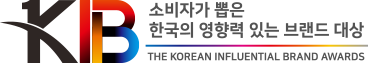2020 소비자가 뽑은 한국의 영향력 있는 브랜드