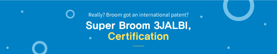 스마트 스토어 바로가기